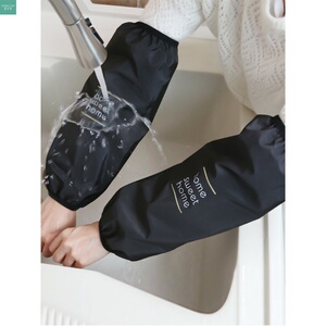 新款长2021套袖女秋冬防水防油袖套男士工作护袖厨房防脏春秋袖头