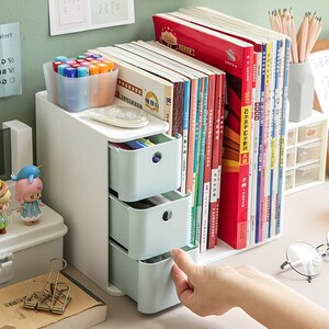 书立书桌收纳盒桌面置物架书本书籍整理神器学生文具笔筒办公抽屉