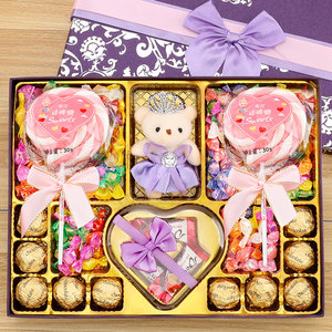 糖果礼盒装送女友零食德芙巧克力创意高颜值生日情人节礼物61儿童