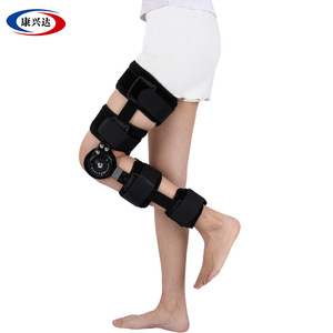 【医院同款】可调节膝关节固定支具半月板护膝活动支架骨折护具PL