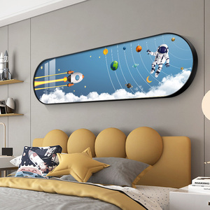 男孩房间装饰挂画青少年卧室床头画风景现代简约背景墙壁画晶瓷画