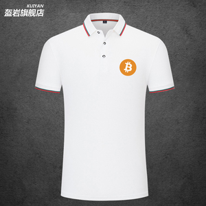i accept bitcoin 我接受比特币挖矿周边极客t恤短袖大码衣服男女