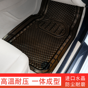 加厚汽车透明脚垫 通用型pvc塑料防水防滑防冻易清洗汽车地胶地垫