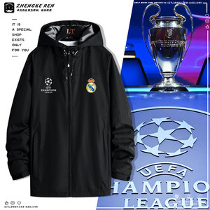 皇马利物浦巴萨AC国际米兰俱乐部冲锋衣欧冠足球球迷运动夹克外套