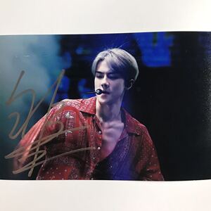 exo吴世勋亲笔签名照 明星同款亲签周边签名海报应援礼物