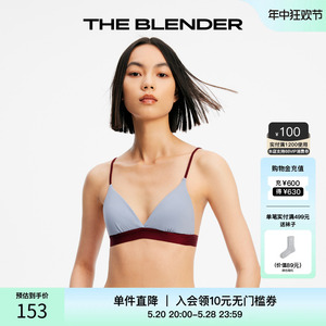 The Blender撞色美背性感无钢圈内衣夏季女胸罩文胸三角杯套装