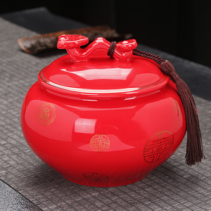 原源红色茶叶罐半斤大号装存储罐婚庆喜庆富贵吉祥如意陶瓷密封罐
