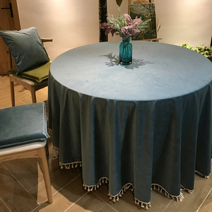绒布纯色大号天鹅绒圆桌桌布布艺客厅家用素色圆形餐桌布带流苏