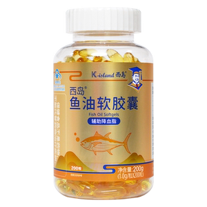 西岛鱼油软胶囊200粒 成人补充dha epa