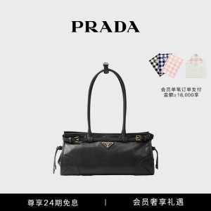 【24期免息】Prada/普拉达女士金属徽标中号牛皮革手提单肩包