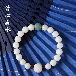 白玉菩提莲花佛珠手链菩提子文玩手串菩提根手串女节日礼物送女生