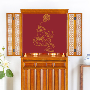 佛龛遮挡帘家用免打孔半挂帘新中式禅意隔断帘佛像佛柜防尘布帘子