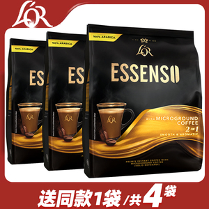 马来西亚进口super超级咖啡艾昇斯微磨二合一无蔗糖速溶咖啡粉