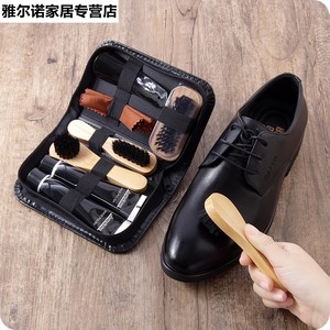 鞋油黑色保养油无色通用擦鞋神器工具箱鞋刷保养擦鞋油收纳盒
