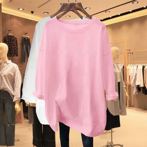 2023年新款粉色纯棉宽松中长款纯色打底衫长袖T恤女春秋季上衣服