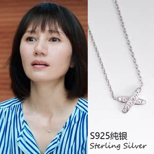 相逢时节袁泉宁宥同款项链925纯银微钻交叉x字母吊坠锁骨链高级感