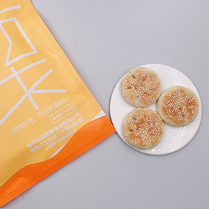 同栗家素饼袋装板栗饼千层酥饼厦门馅饼栗子饼绿豆糕莲蓉红豆沙