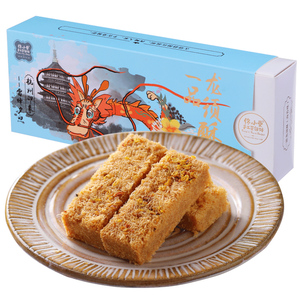 佟小曼手工茶饼坊一品龙须酥厦门杭州伴手礼晚上解饿零食解馋年货