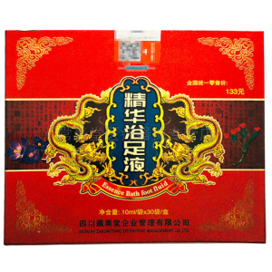 精华浴足液睡眠