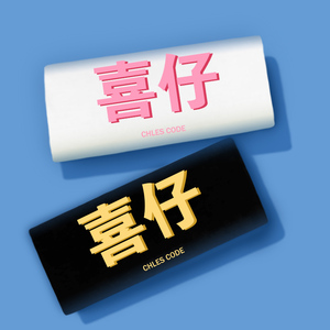 甜蜜老张喜仔衣服小红书网红同款囍仔短袖t恤ins纯棉宽松情侣夏装