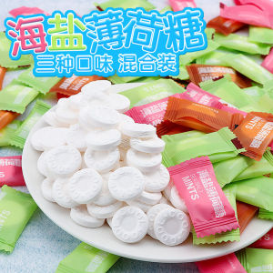 网红零食海盐薄荷糖清凉爽口口含片清凉糖暗示糖约会糖店铺摆盘