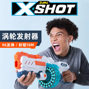 ZURU软弹枪玩具X特攻非凡系列涡轮双管猎枪发射器儿童玩具枪