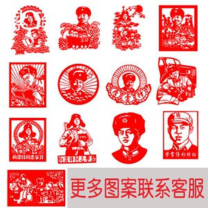 军棋书惩奖贴纸拇指琴卡林巴琴贴纸感情段子书小达人培生贴纸从前书