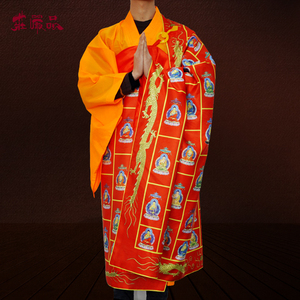 佛教服饰 庄严品 和尚袈裟可水洗佛字千佛衣黄袍彩绘千佛衣千花衣