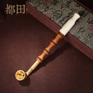 碳化复古竹节烟杆旱烟袋玉石嘴老式手工纯铜烟锅子男士烟丝烟斗