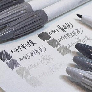 monami慕娜美勾线笔套装纤维中性黑灰色耐水彩色笔慕那美3000绘图