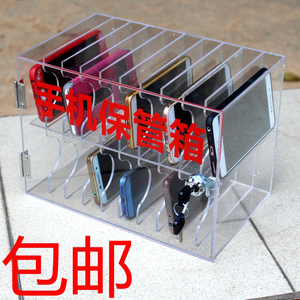 透明手机存放盒员工手机收纳盒子带锁亚克力手机盒挂墙手机保管盒