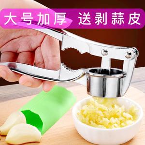 扒蒜神器去皮器式蒜头算泥大号打算机拔蒜器拨蒜神器压蒜子神.