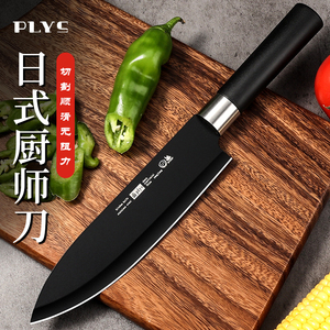 日式厨师刀料理寿司刀商用切生鱼片专用刺身刀锋利三德刀水果刀具