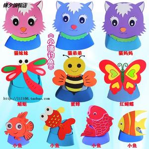 小猫钓鱼头饰卡通帽子立体面具头套蝴蝶蜻蜓儿童扮演话剧表演道具