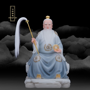 康盛鸿钧老祖汉白玉神像三清师父红运老祖师爷像客厅人物供奉摆件