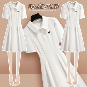 白色polo翻领t恤连衣裙女夏季2024新款小个子遮肚子收腰显瘦a字裙