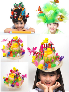 复活节帽子cosplay表演走秀diy幼儿园儿童手工创意帽子制作材料包