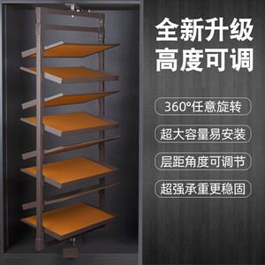 旋转鞋架360度家用多层内置正反可旋转收纳鞋架五金配件超薄鞋柜