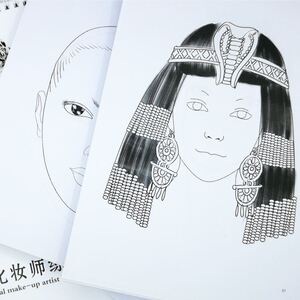 化妆练习脸专业化妆师入门妆面练习图册彩妆美人图纸上妆面化妆手