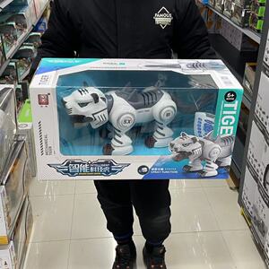 智能机器老虎遥控儿童男孩玩具益智电动机器人走路会叫编程小狗狗