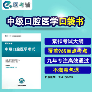 河南省对口升学网_河南2021对口升学报名网_河南省对口升学考试