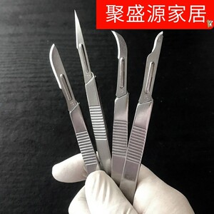 聚盛源舌下取栓专用工具舌下取栓刀舌下取栓针排栓疗法专用工具针