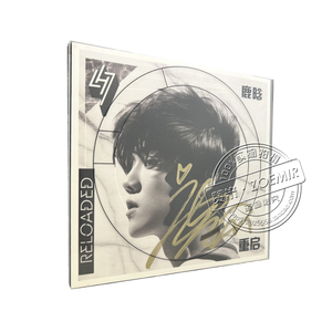 【全新现货】鹿晗 亲笔签名 Reloaded 重启 专辑 CD+DVD+写真卡