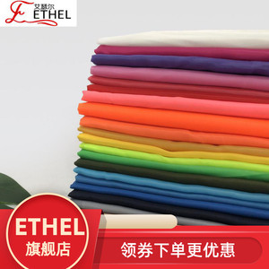 ETHEL涤塔夫大红绸红布布料彩旗布料剪彩大红花绸布里布婚庆面料