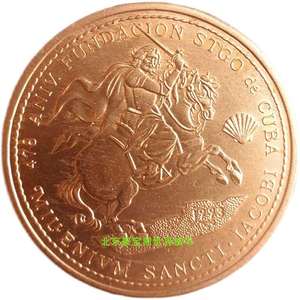 【馆】古巴19931比索骑马抡刀红铜克朗币