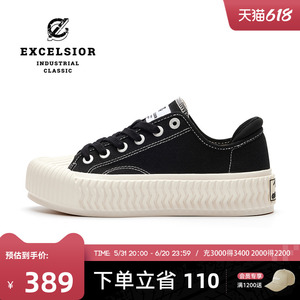 excelsior饼干鞋官方 新款夏季厚底板鞋男透气轻食增高帆布鞋女