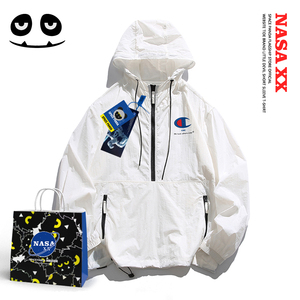 太空熊猫联名冰丝防晒衣男nasa夏季轻薄情侣夹克防晒服女连帽外套