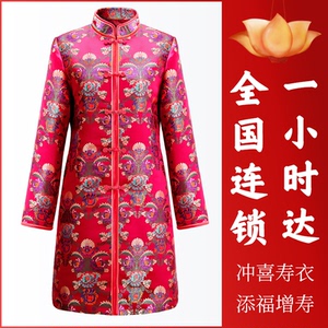 寿衣女全套殡葬用品老人现代款女士年轻人七件套装老衣服寿衣老人