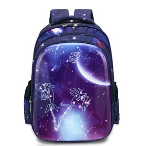 12十二星座书包男童天秤座狮子座小学生双子座三四五六年级摩羯座