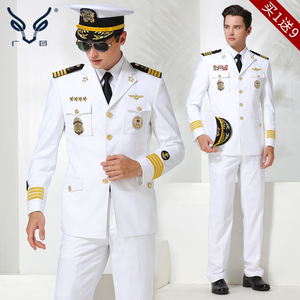 广图白色海军制服礼服游艇船长美海军晚宴常服演出表演套装西装男